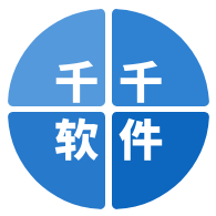 軟件服務商 企業數字化轉型的全方位伙伴
