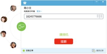 用友CRM軟件深度解析 聚焦EC營客通與深圳11年專業服務